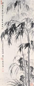 陳家灼 雨竹圖