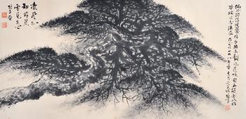 黎雄才 古松圖