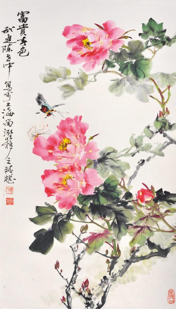 中佳信拍賣陳世中 富貴春色