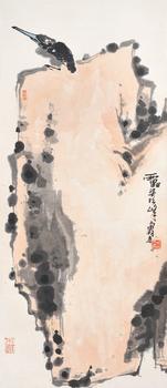 潘天壽 山石小鳥圖