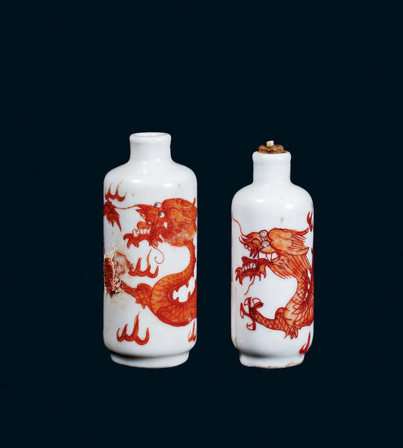 南京十竹齋|南京十竹齋2026揚(yáng)州文物藝術(shù)品拍賣會(huì)礬紅龍紋煙壺兩件