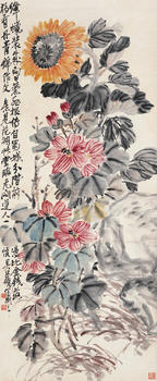 吳昌碩（款） 花卉
