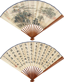 秦淦 山水 書法