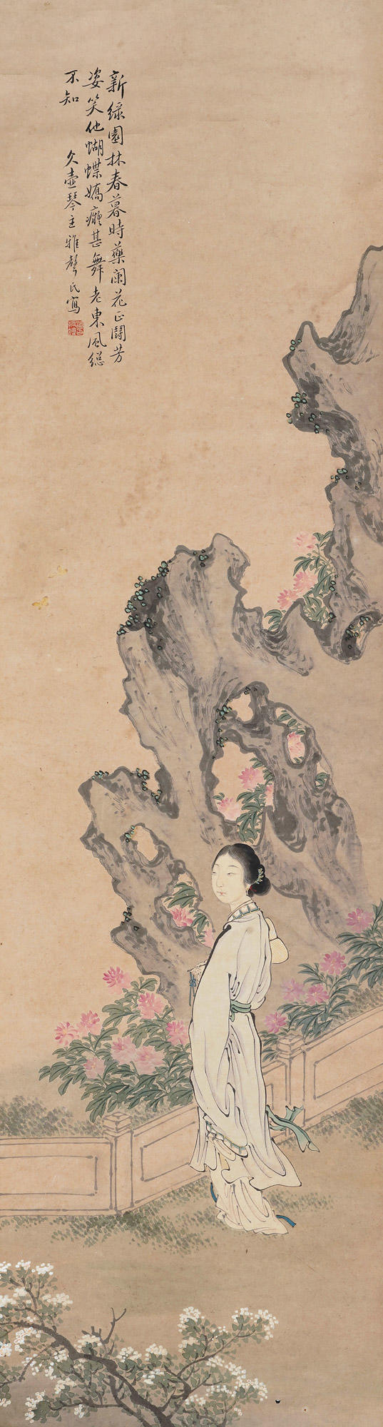 南京十竹齋|南京十竹齋2026揚(yáng)州文物藝術(shù)品拍賣會(huì)潘振鏞 春園蝶影