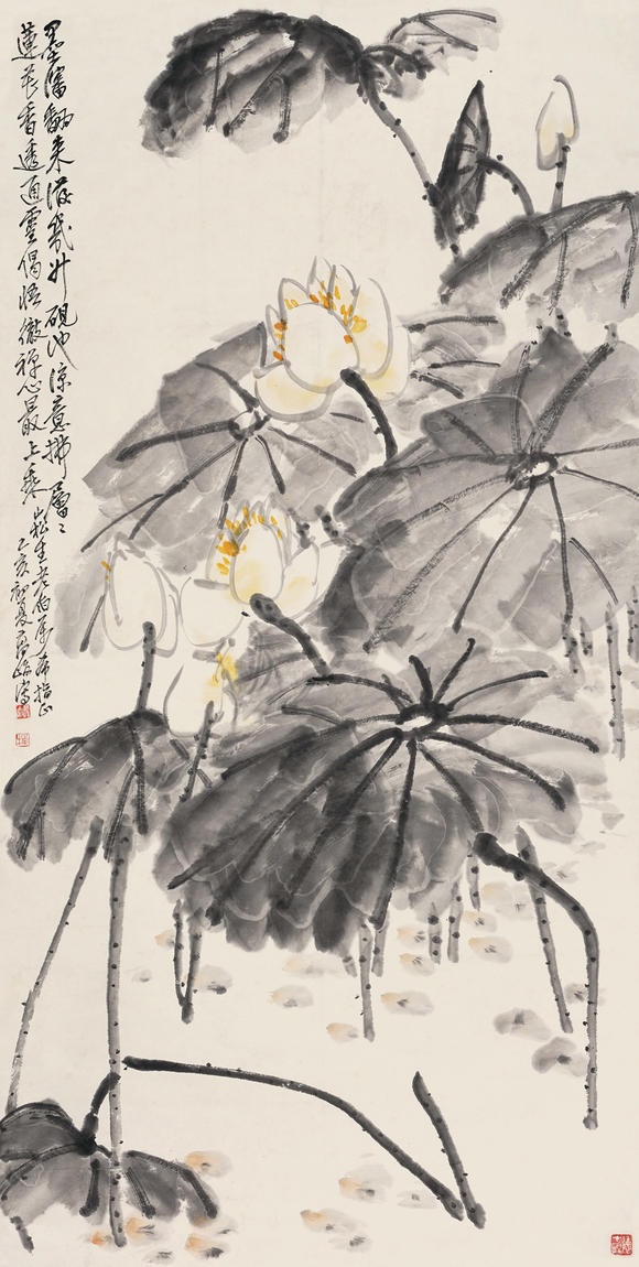 南京十竹齋|南京十竹齋2026揚(yáng)州文物藝術(shù)品拍賣會(huì)高峻 荷花