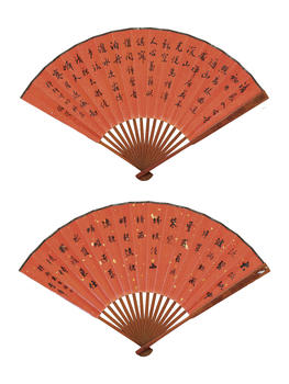 李群 書法