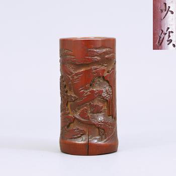 清 竹雕溪山小酌圖筆筒 "少溪"款