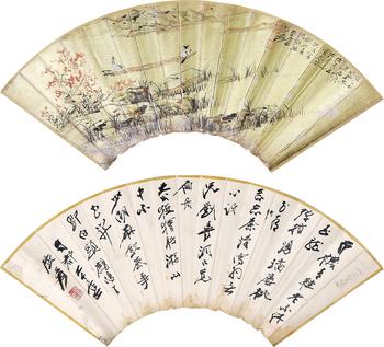 張大千    泛舟圖、行書