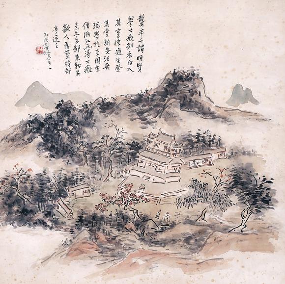 香港華輝|香港華輝 2026夏季精品拍賣會(huì)黃賓虹    山水