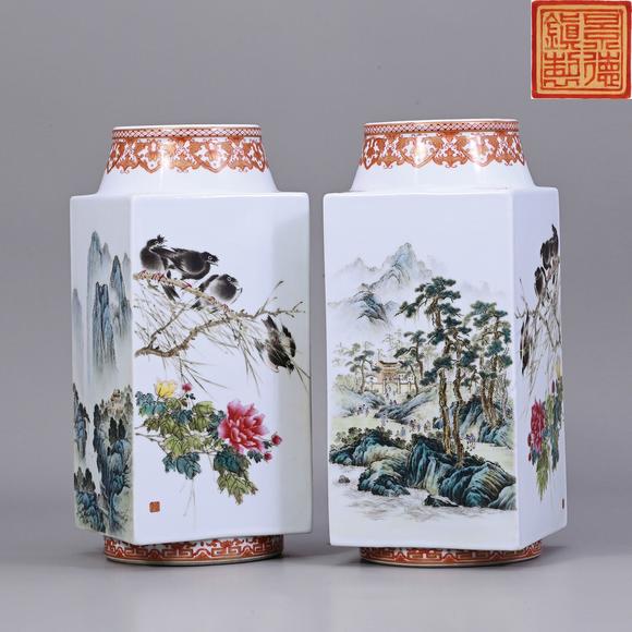 香港華輝|香港華輝 2026夏季精品拍賣會(huì)釉上彩山水花鳥琮瓶 一對(duì) "張景壽"款