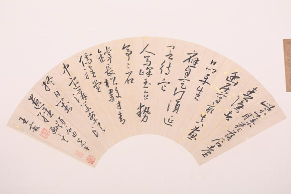萬領(lǐng)國際|日本萬領(lǐng)國際2026年夏季精品拍賣會王寵  書法扇面
