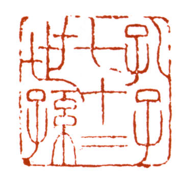 孔小瑜