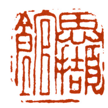 孔小瑜