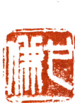 胡也佛