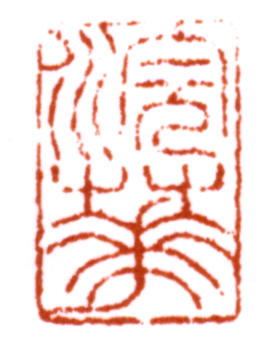 梅蘭芳