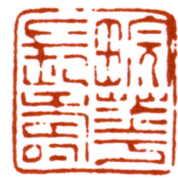 梅蘭芳