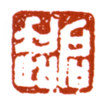 梁啟超