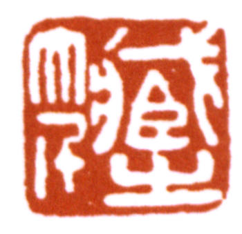張大千