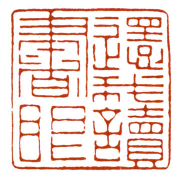 張大千