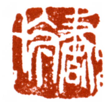 張書旗