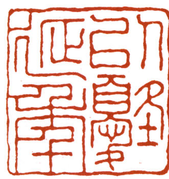 張大千