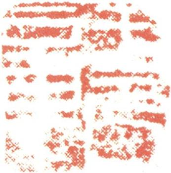 王冕