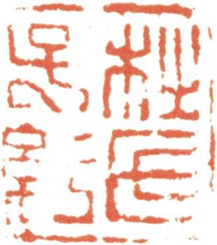 杜大綬