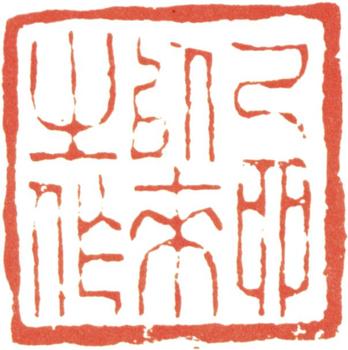 金農(nóng)