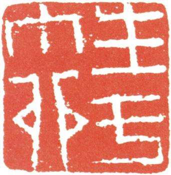 金農(nóng)