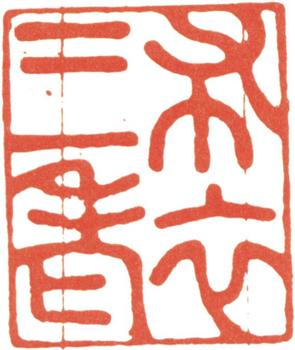 金農(nóng)