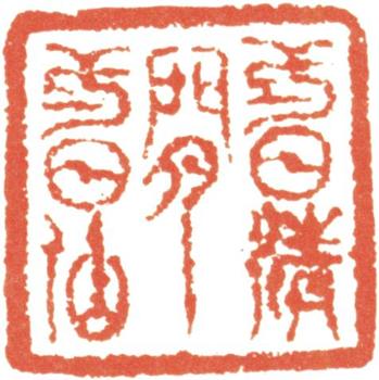 金農(nóng)