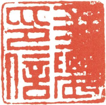 金農(nóng)
