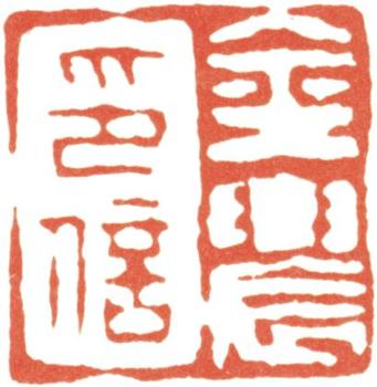 金農(nóng)