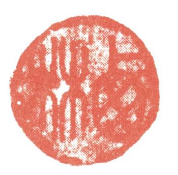 高翔