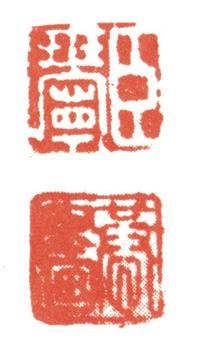 郎世寧