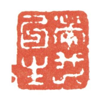 張問陶