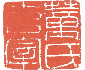 董其昌