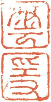 弘仁