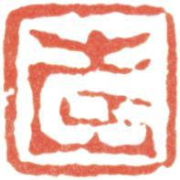 金農(nóng)
