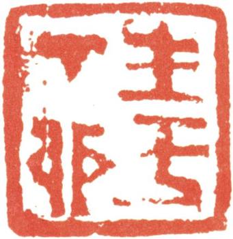金農(nóng)