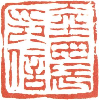 金農(nóng)