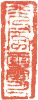 金農(nóng)