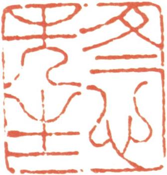 金農(nóng)