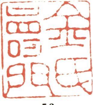 金農(nóng)