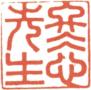 金農(nóng)