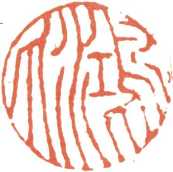 徐悲鴻