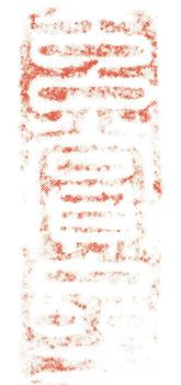 董其昌