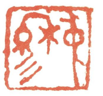 趙雍