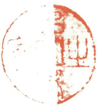 錢(qián)謙益