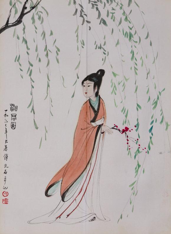 傅抱石人物册页